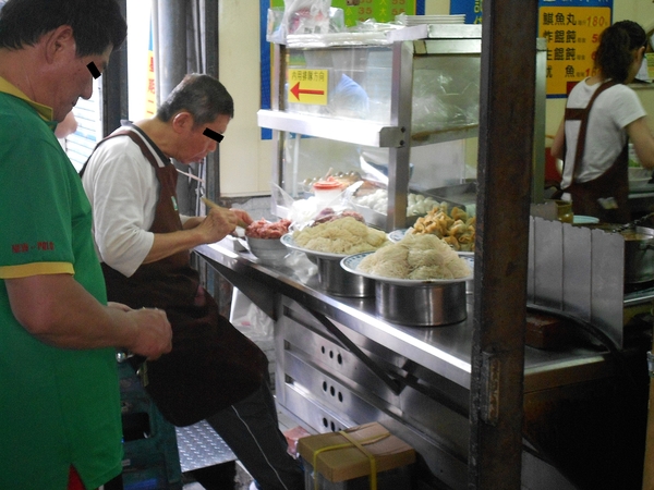 福記餛飩：福記炸餛飩