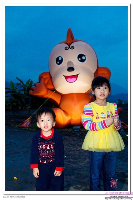 宜蘭三星 花海熱氣球嘉年華：2016宜蘭景點-三星鄉洛克馬/猴年吉祥物/熱氣球/猴年新年走春