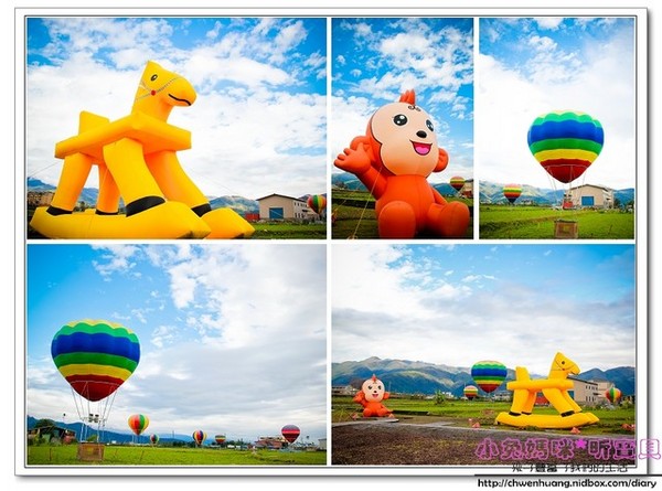宜蘭三星 花海熱氣球嘉年華：2016宜蘭景點-三星鄉洛克馬/猴年吉祥物/熱氣球/猴年新年走春