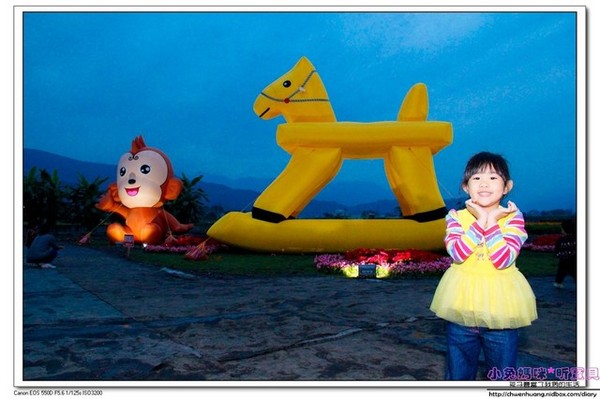 宜蘭三星 花海熱氣球嘉年華：2016宜蘭景點-三星鄉洛克馬/猴年吉祥物/熱氣球/猴年新年走春