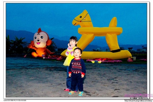 宜蘭三星 花海熱氣球嘉年華：2016宜蘭景點-三星鄉洛克馬/猴年吉祥物/熱氣球/猴年新年走春