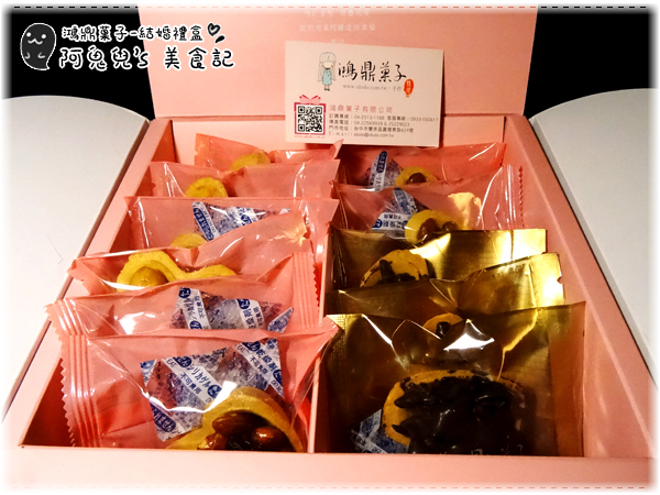 cm20160106___275b6433b8384197f7fdc840cd0