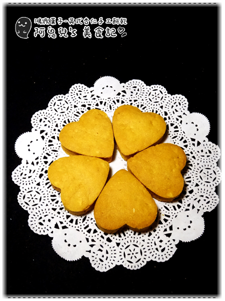 cm20160106___8394a596063971d38a1813604f3