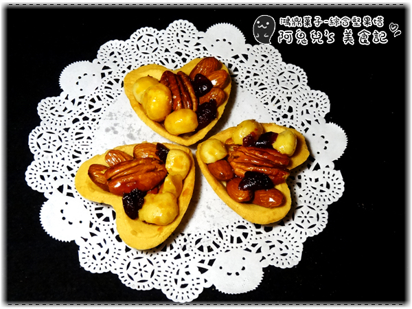 cm20160106___67b200acf0da06225c301637628