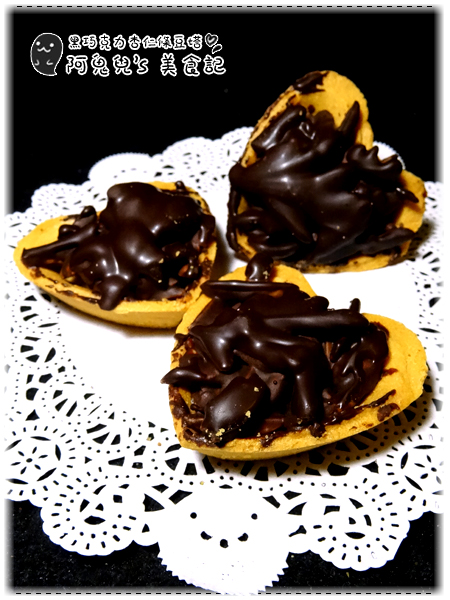 cm20160106___3594bdc253a62b00b870a3e1fbe