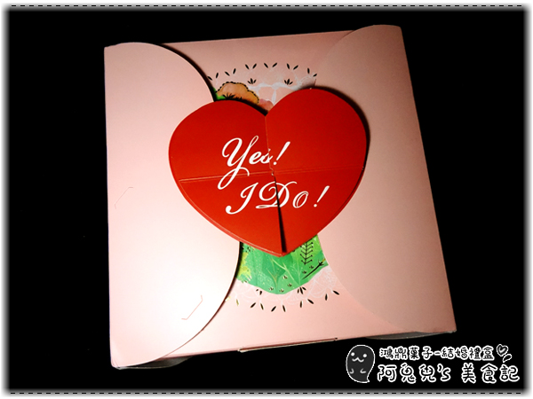 cm20160106___998257c723436bc6006cabbb1d8