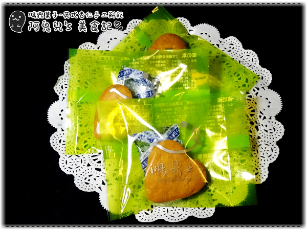 cm20160106___6bfcf94f763dd000d1b33830079