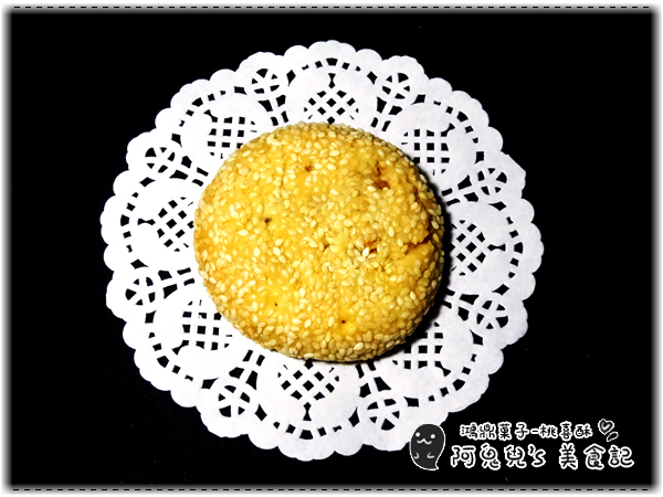 cm20160108___d451686a4c95860d100988bfedc