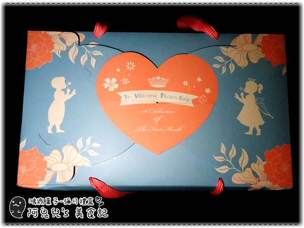 cm20160106___e34d5ed6c7c1405bca25f65dea5