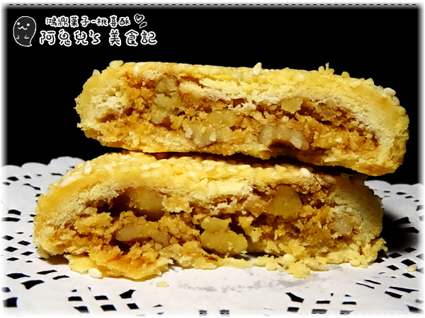 cm20160108___739831975dfc469241221597c4a