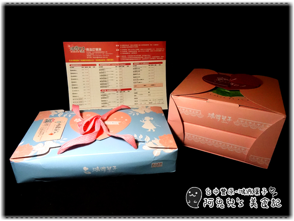 cm20160106___2bb06385ac3d54eef7ec0ffa931