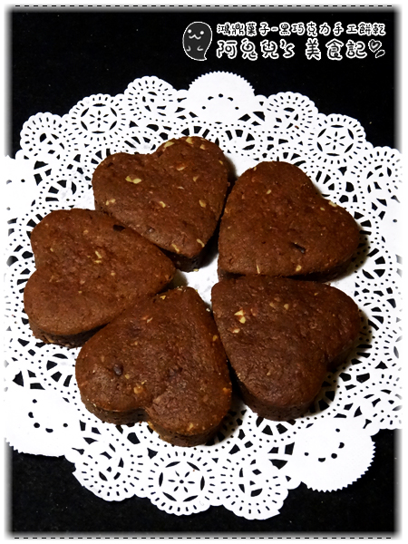 cm20160106___68b395b103f6a9ce454a9719fb6