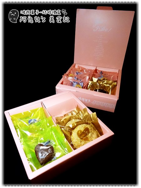 cm20160106___fe34cc397d91b33502e3aa860d6