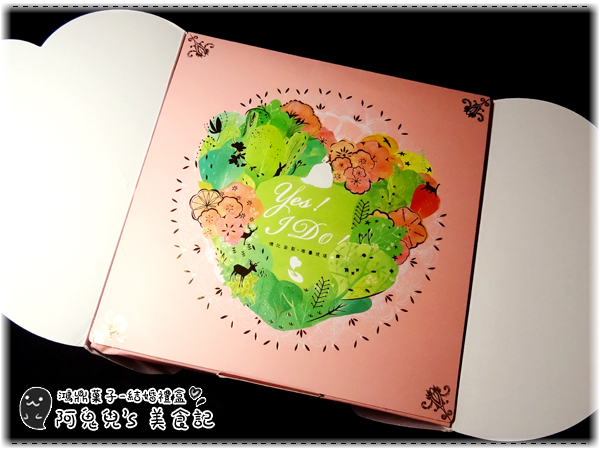 cm20160106___14d6f7c292f103b95575dad051a