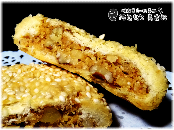 cm20160108___cf639f742e44d2d7e2169df7434