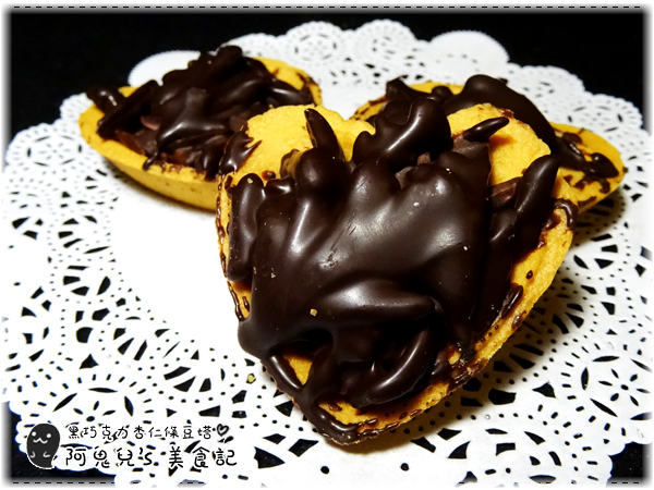 cm20160106___8518af0913d425455ae9f65e4a9