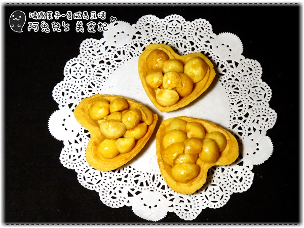 cm20160106___22162266e5f811478fa6deedb44