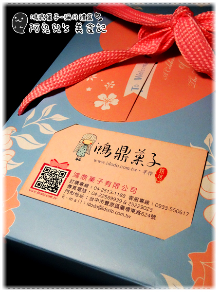 cm20160106___abdef3a10986c06b952fc48131a