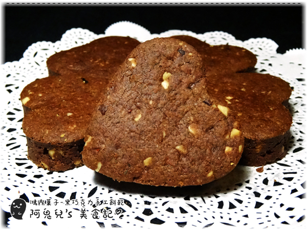 cm20160106___459f991906541062e2e37df223a