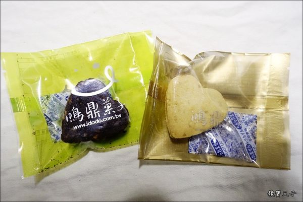 鴻鼎果子 (27).JPG