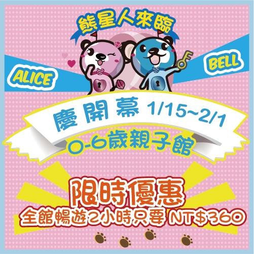 10933928_766619393424373_5146753110429298103_n