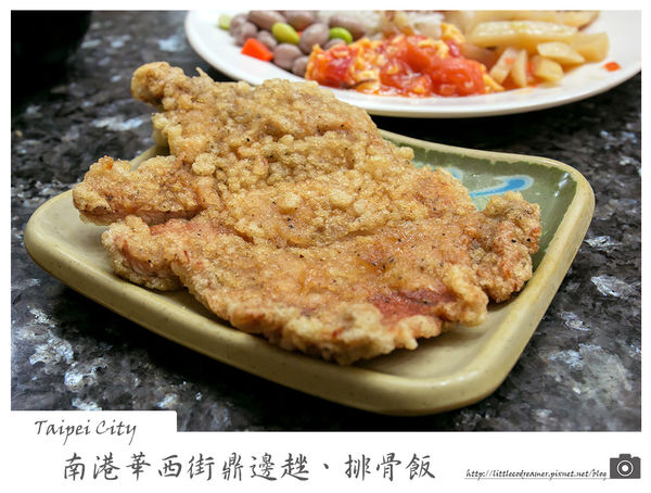 華西街鐤邊趖-文章首圖-1024