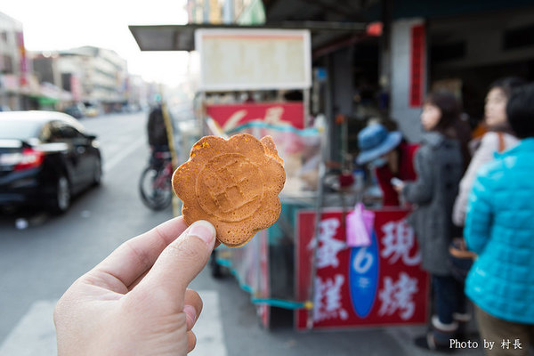 學甲公有零售市場雞蛋糕：【食記】｛台南。學甲區｝冷掉也好吃的雞蛋糕在那裡-學甲市場雞蛋糕