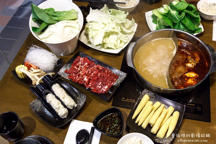 新北市永和.牛肉火鍋