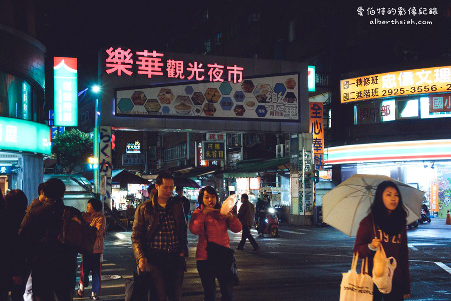 新北市永和.牛肉火鍋
