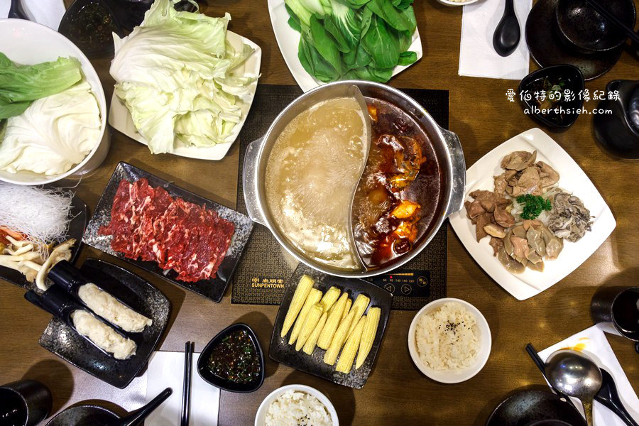 新北市永和.牛肉火鍋
