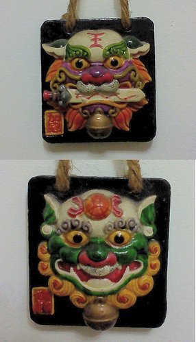 金門風獅爺：開庭遊記(三)~浯州篇