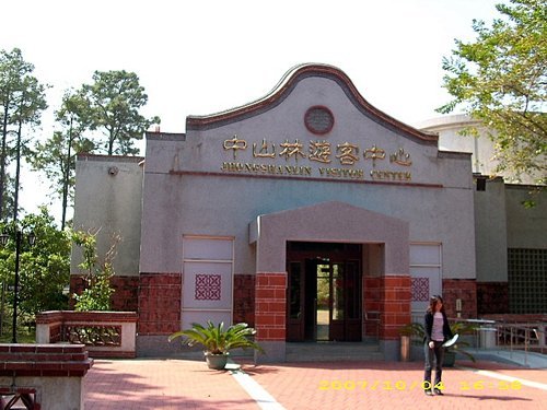 金門風獅爺：開庭遊記(三)~浯州篇