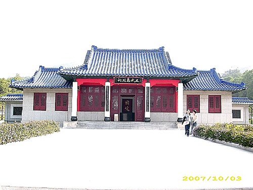 金門風獅爺：開庭遊記(三)~浯州篇