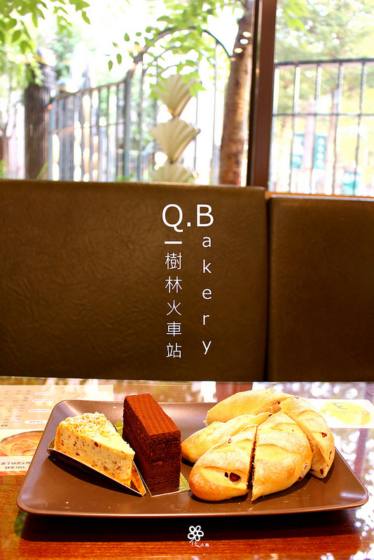 QBakery樹林 (33)