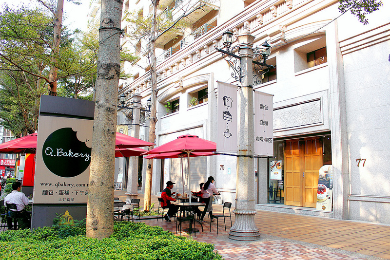 QBakery樹林 (1)