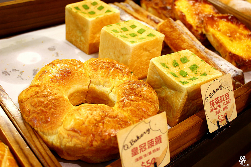 QBakery樹林 (10)