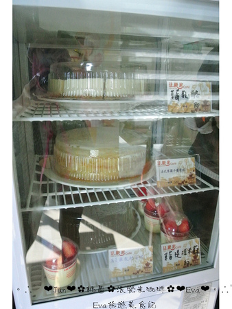 法樂米咖啡：【食記】oO。桃園　八德　法樂米咖啡　超棒的千層蛋糕！每層都有新鮮的草莓哦！。o○。