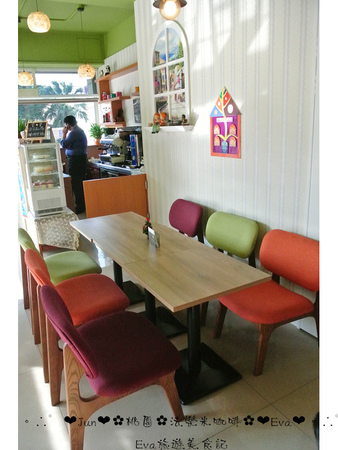 法樂米咖啡：【食記】oO。桃園　八德　法樂米咖啡　超棒的千層蛋糕！每層都有新鮮的草莓哦！。o○。