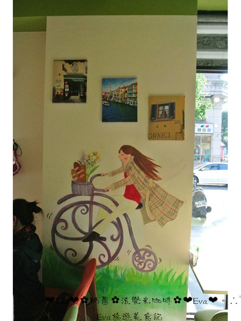 法樂米咖啡：【食記】oO。桃園　八德　法樂米咖啡　超棒的千層蛋糕！每層都有新鮮的草莓哦！。o○。