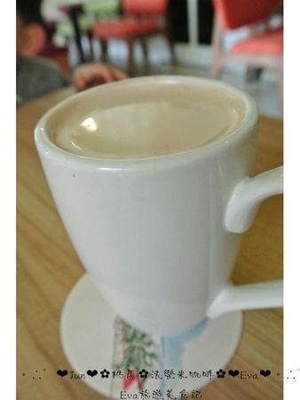 法樂米咖啡：【食記】oO。桃園　八德　法樂米咖啡　超棒的千層蛋糕！每層都有新鮮的草莓哦！。o○。