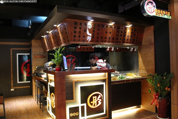 彤關東煮專賣店：彤關東煮專賣店✪每一樣都好吃，我還要再來吃唷~104.01.15