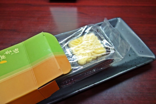 御華興食品公司:御華興 綠豆冰沙糕 饒河夜市 軟軟綿綿