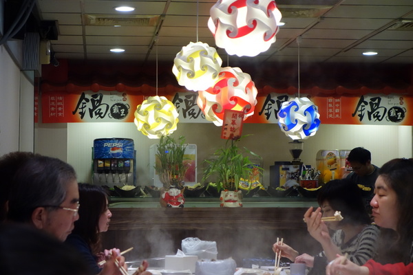 鍋霸王：鍋霸王 三重 吃到飽 300初頭