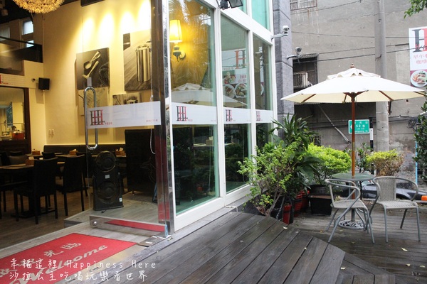 幸福這裡 Happiness Here：新北『幸福這裡 Happiness Here(板橋觀光店)』早午餐/下午茶/包場