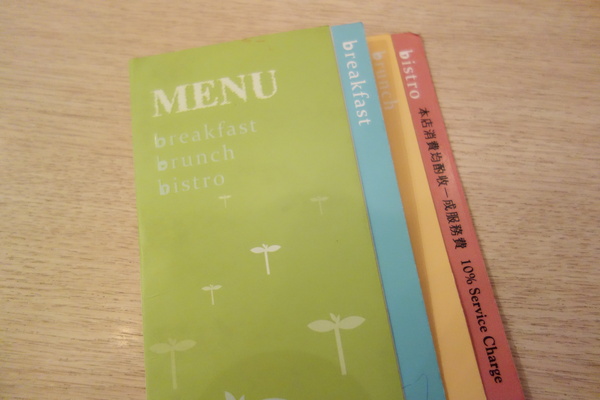 cm20140320___ccac2753198604814fa1b10b0a3