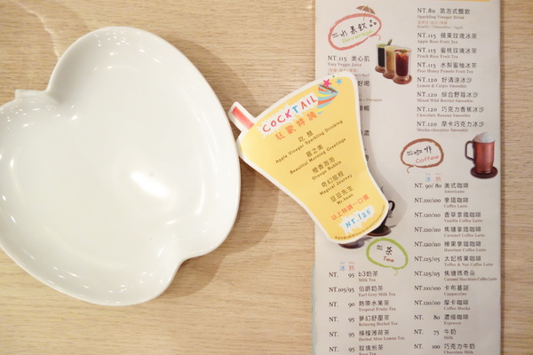 cm20140320___385e022ad3e21351322ef6ea59a