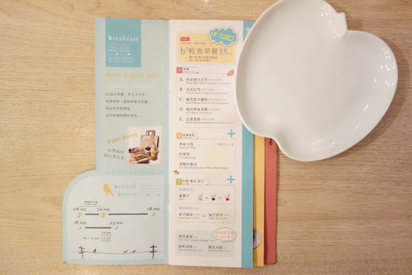 cm20140320___30d6b47f51ba1b5962b8c5568f4