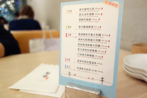 cm20140320___6c08f546fb2d61dfb74af6e75f8