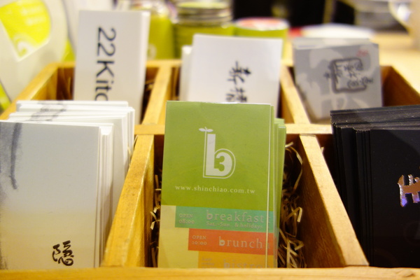 cm20140320___05f5e49b384d4f6372379b04584