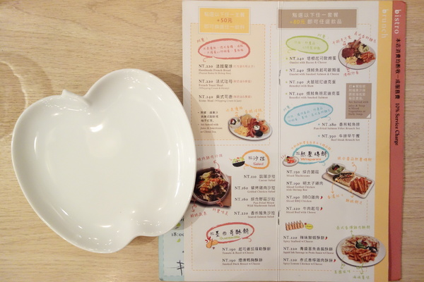 cm20140320___32b8124f7353bd856b6263d26b4